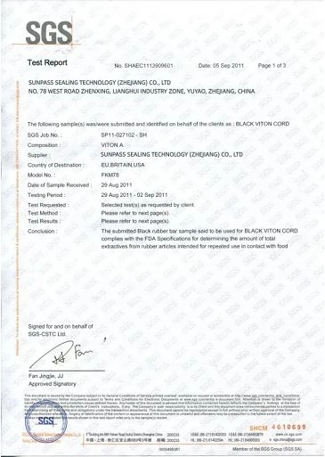 product-365-513 product-365-513